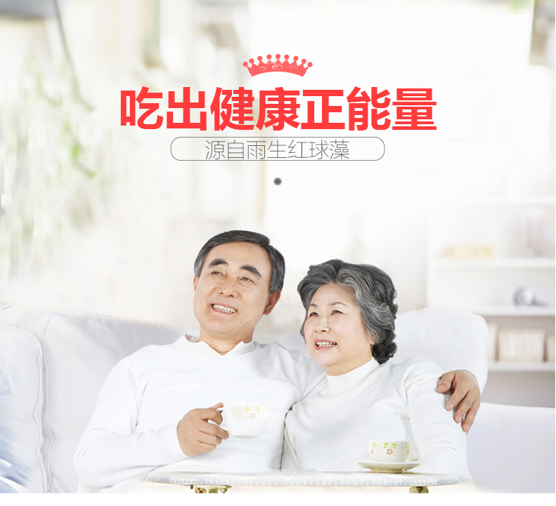 艾诗特3499拉斯维加斯