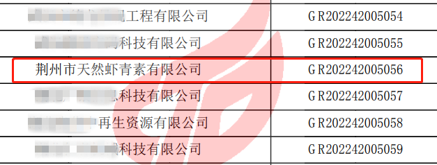 艾诗特3499拉斯维加斯 艾诗特3499拉斯维加斯