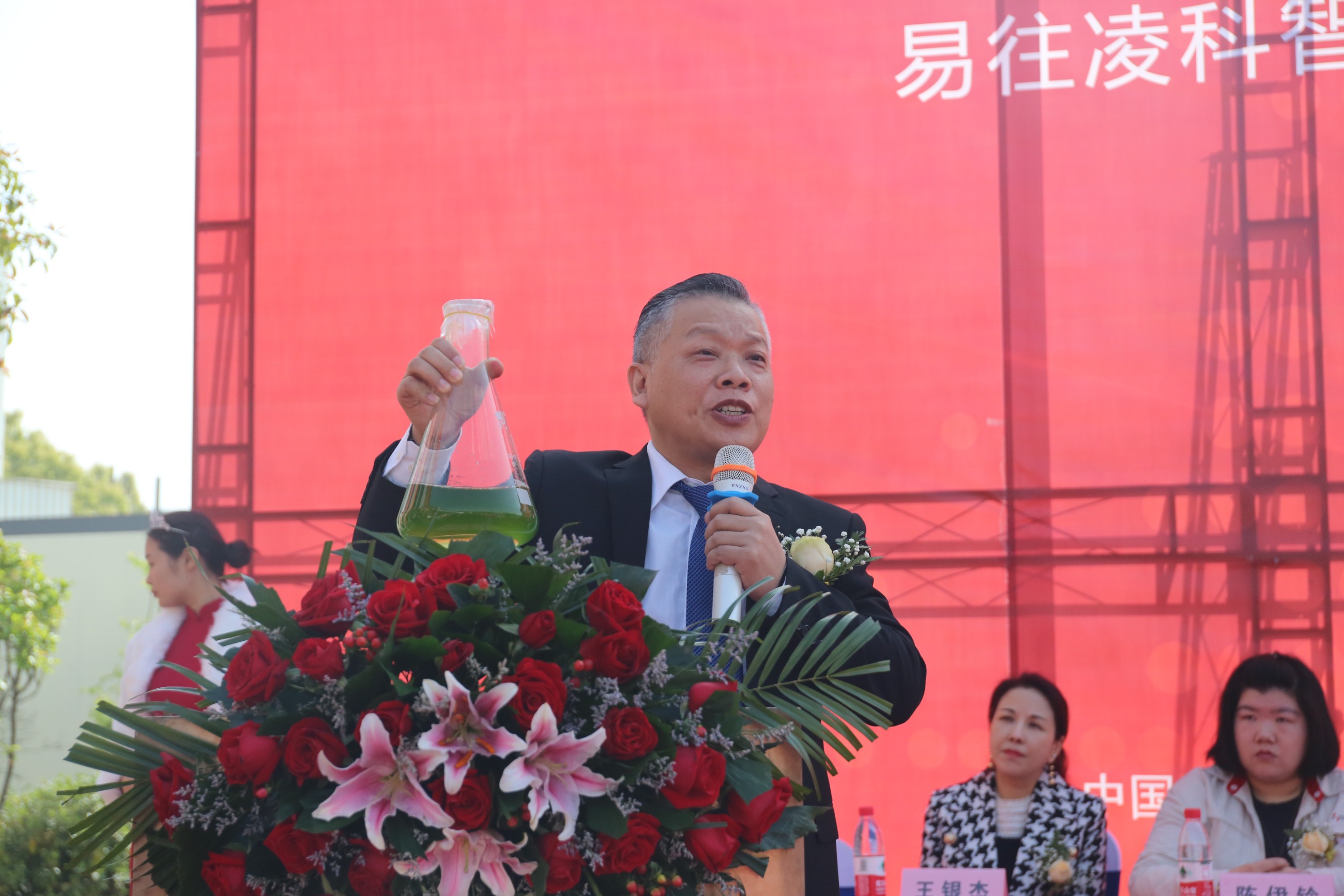 艾诗特3499拉斯维加斯