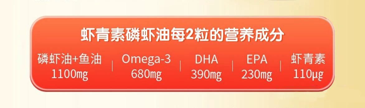 艾诗特3499拉斯维加斯