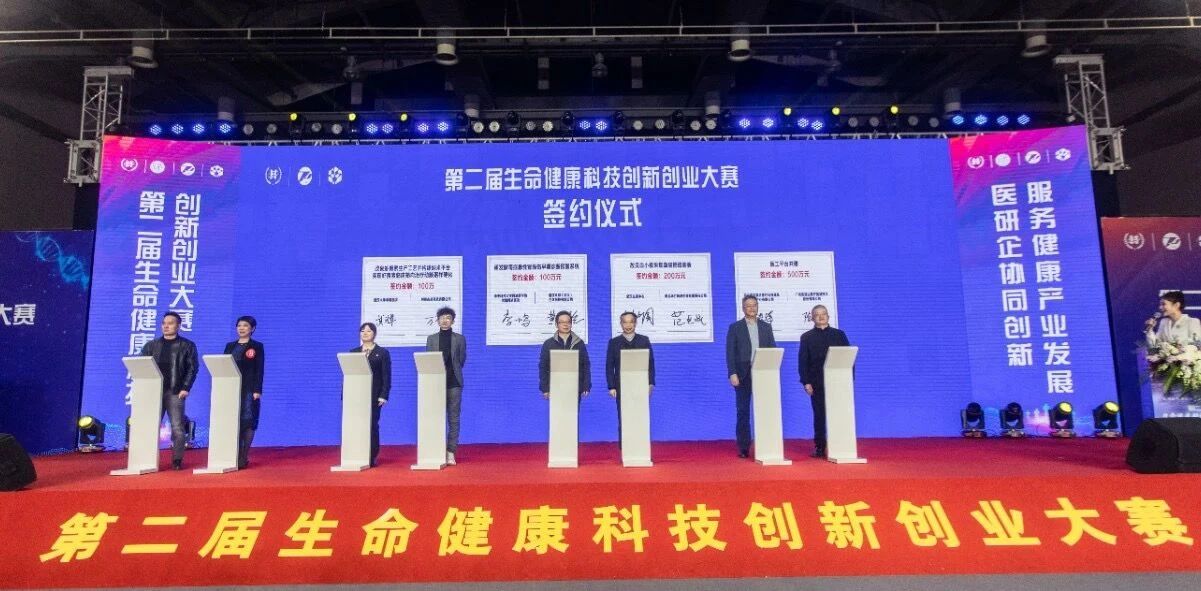 艾诗特3499拉斯维加斯