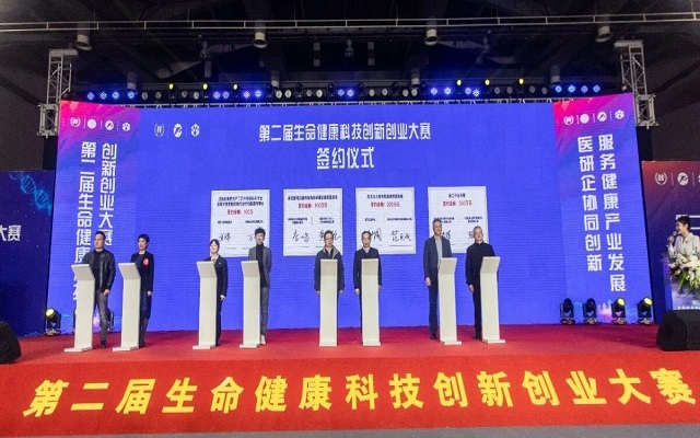 艾诗特3499拉斯维加斯