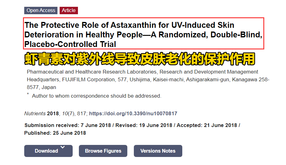 艾诗特3499拉斯维加斯