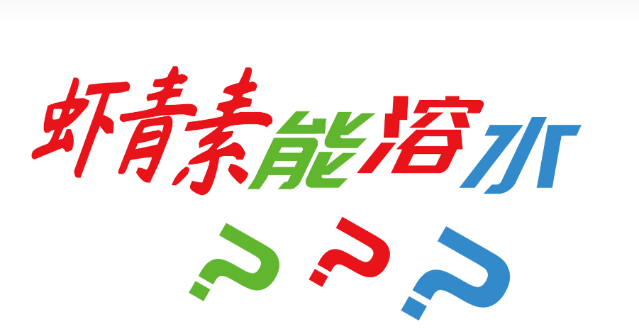 艾诗特3499拉斯维加斯