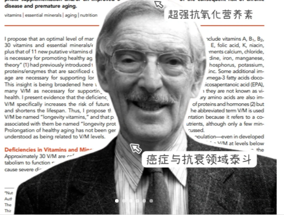 艾诗特3499拉斯维加斯