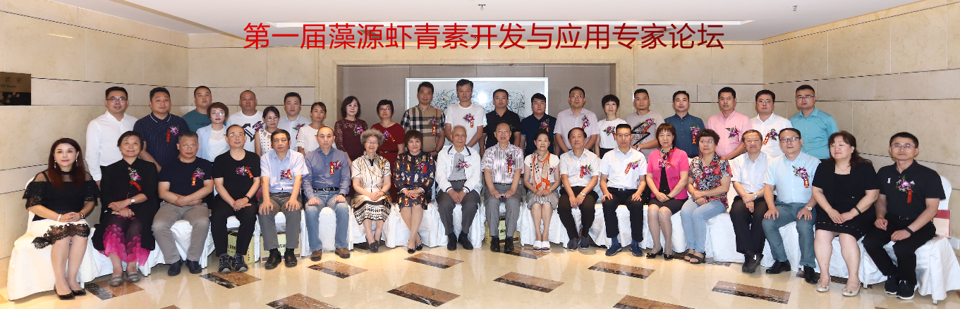 艾诗特3499拉斯维加斯