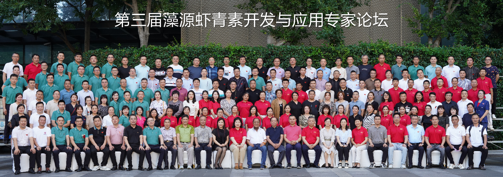艾诗特3499拉斯维加斯