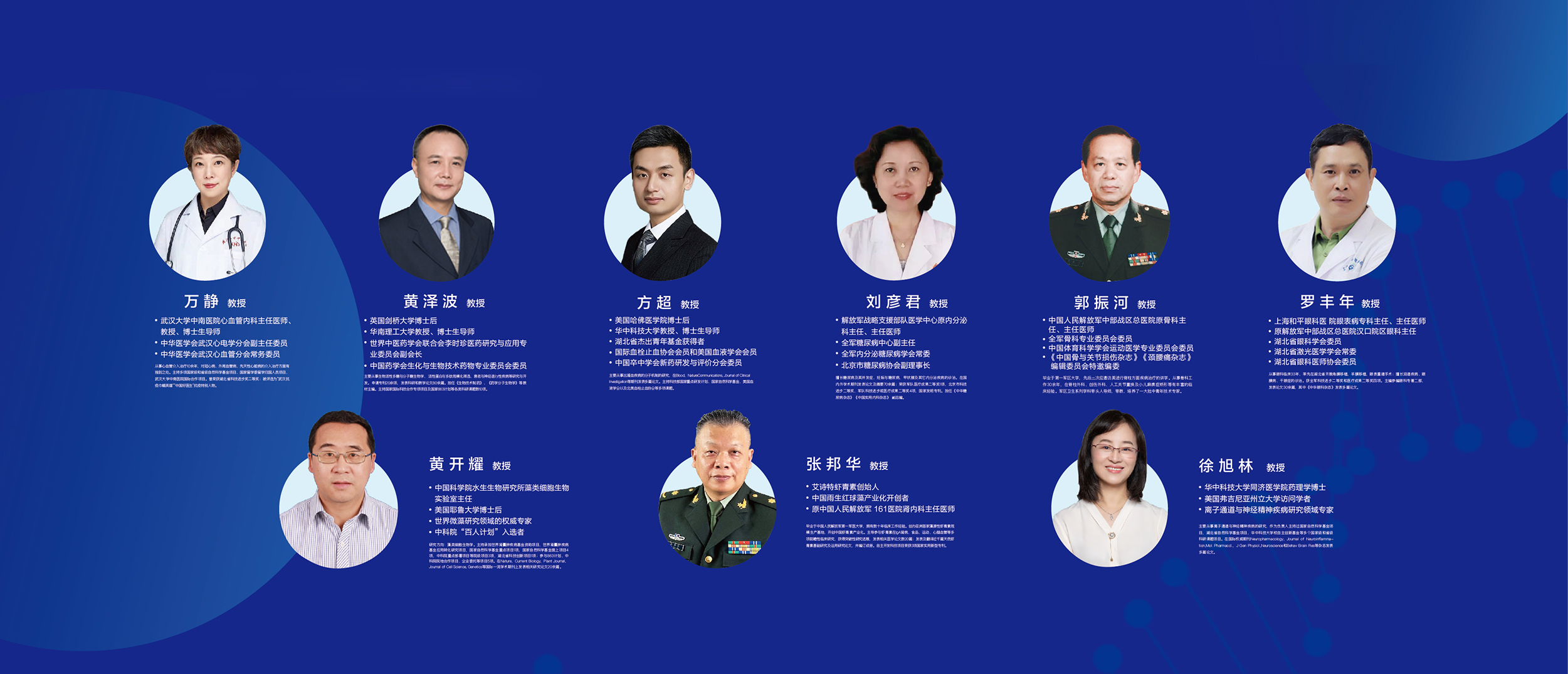 艾诗特3499拉斯维加斯