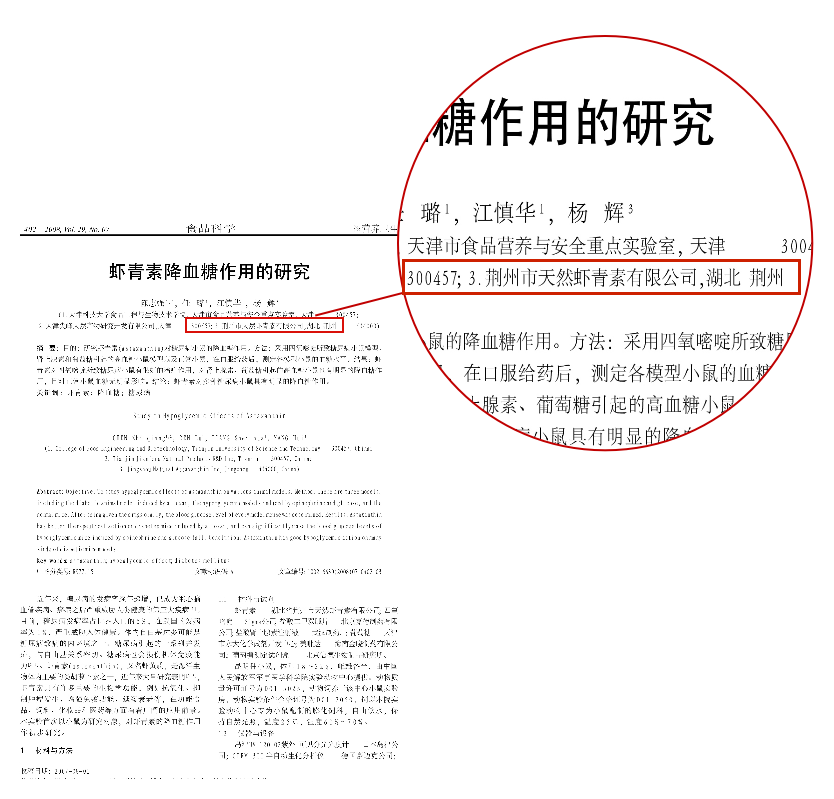 艾诗特3499拉斯维加斯
