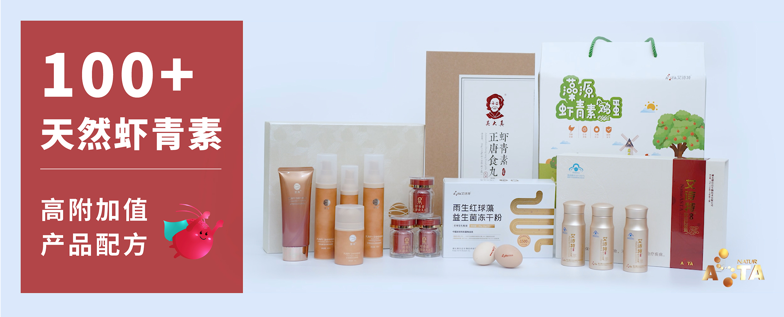 艾诗特3499拉斯维加斯
