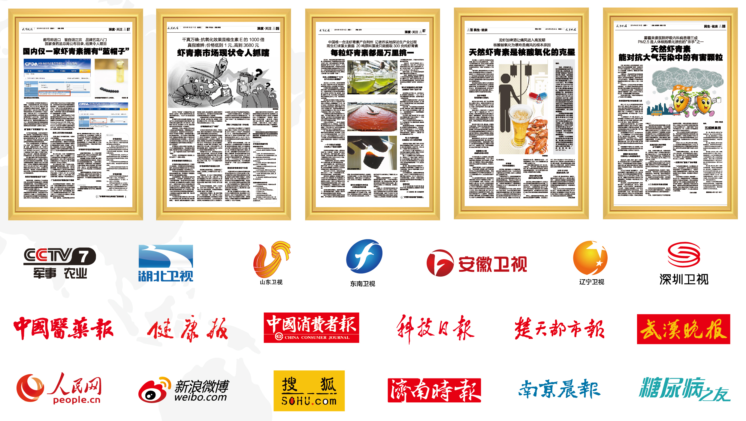 艾诗特3499拉斯维加斯