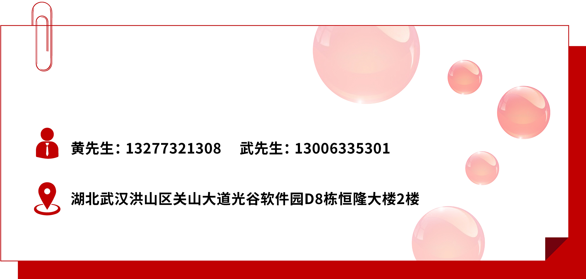 艾诗特3499拉斯维加斯