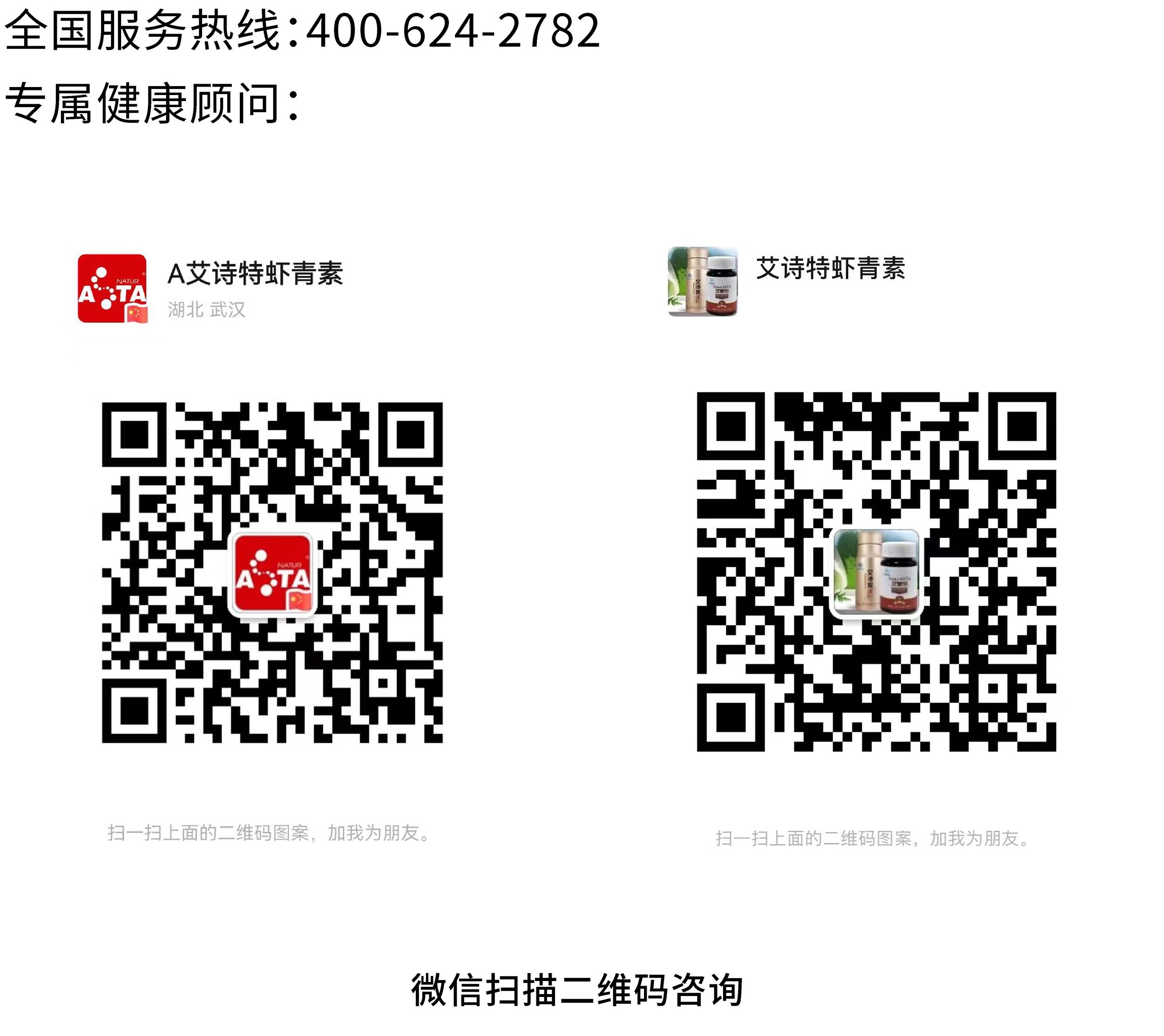 艾诗特3499拉斯维加斯 艾诗特3499拉斯维加斯