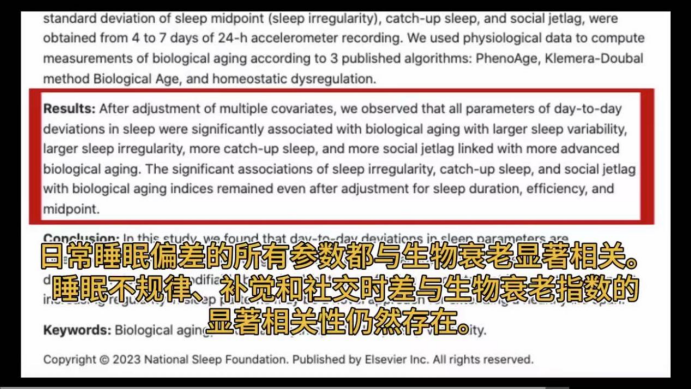 艾诗特3499拉斯维加斯 艾诗特3499拉斯维加斯