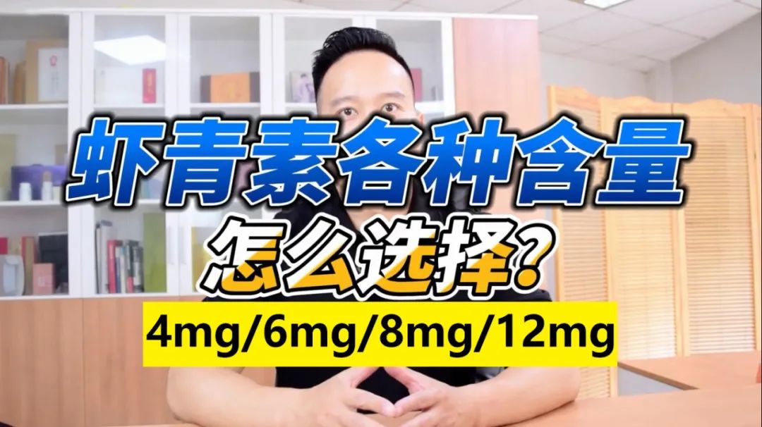 艾诗特3499拉斯维加斯