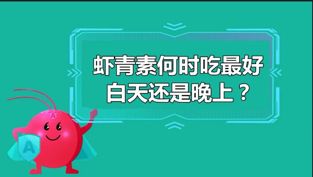 艾诗特3499拉斯维加斯