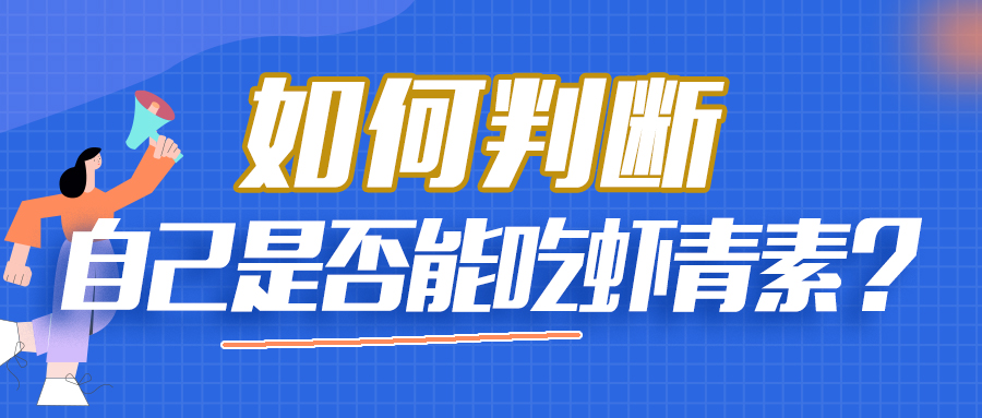 艾诗特3499拉斯维加斯