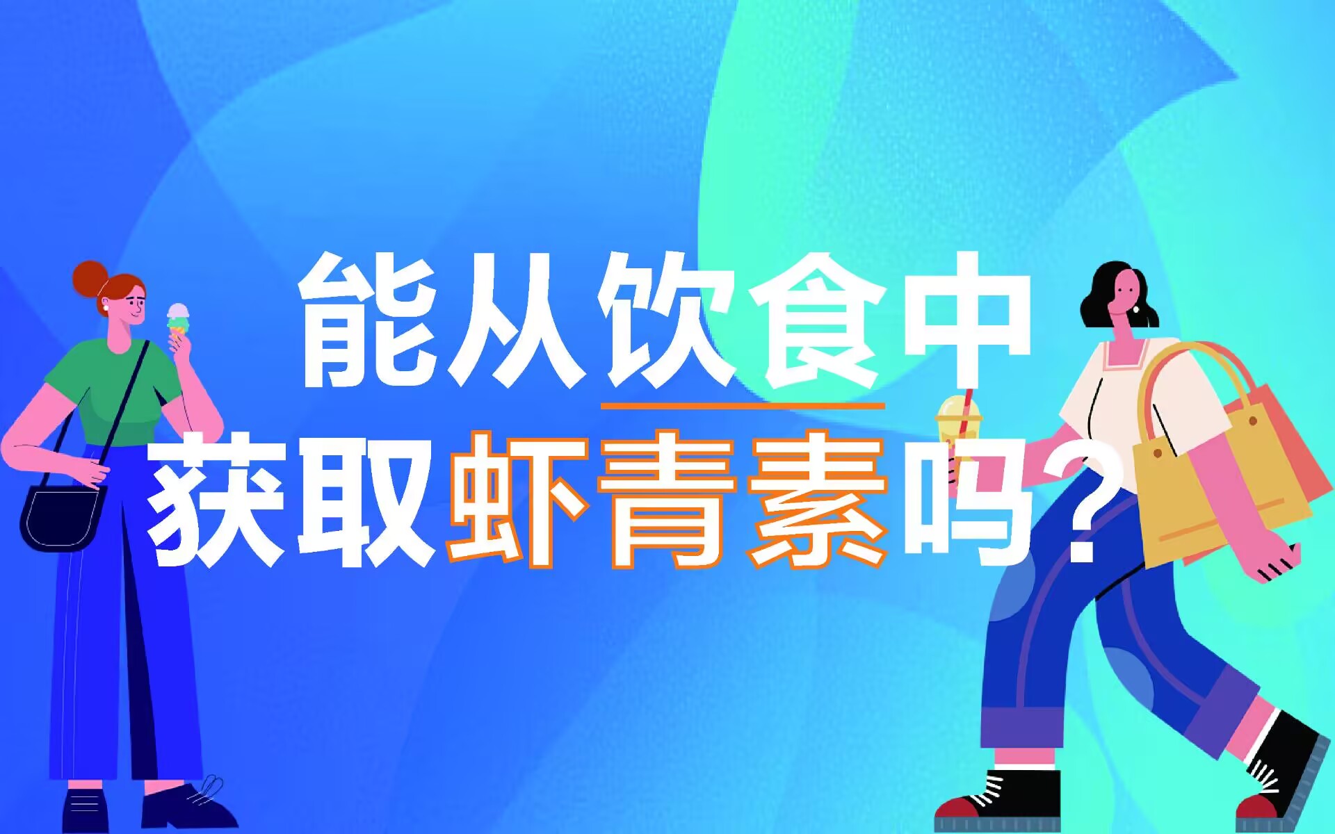 艾诗特3499拉斯维加斯