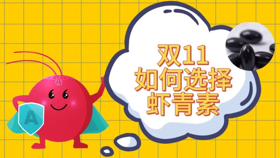 艾诗特3499拉斯维加斯