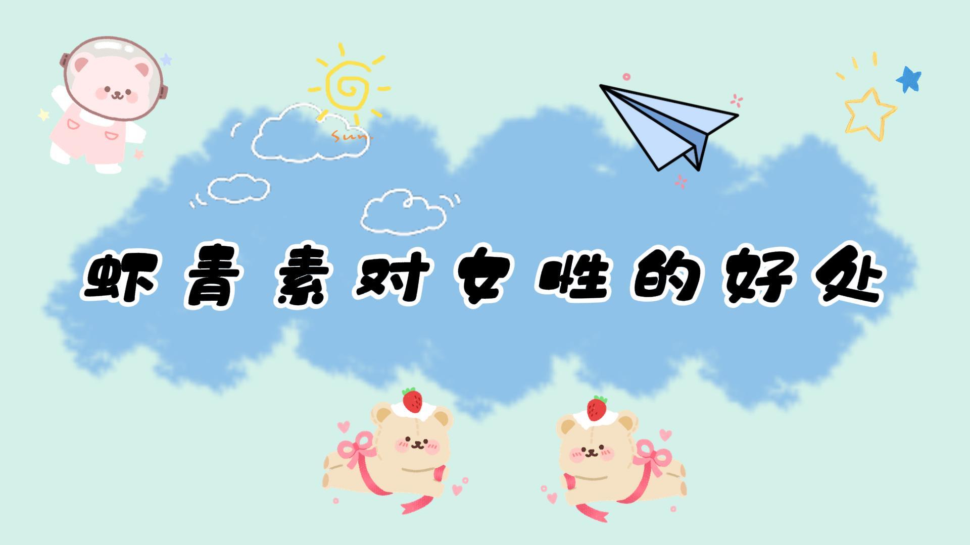 艾诗特3499拉斯维加斯