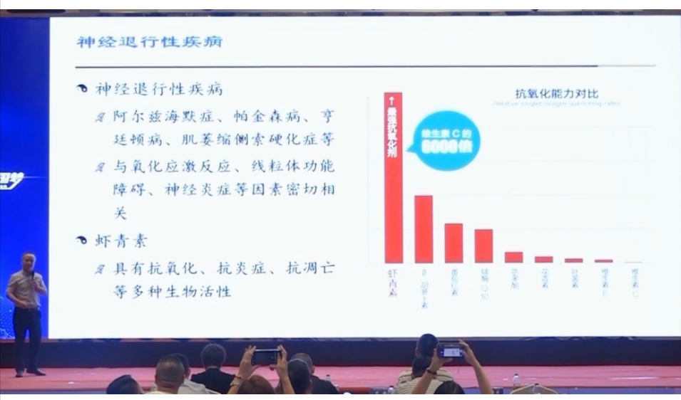艾诗特3499拉斯维加斯