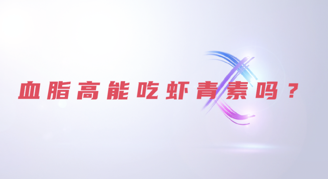 艾诗特3499拉斯维加斯