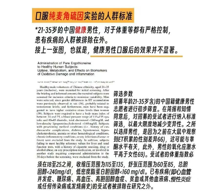 艾诗特3499拉斯维加斯