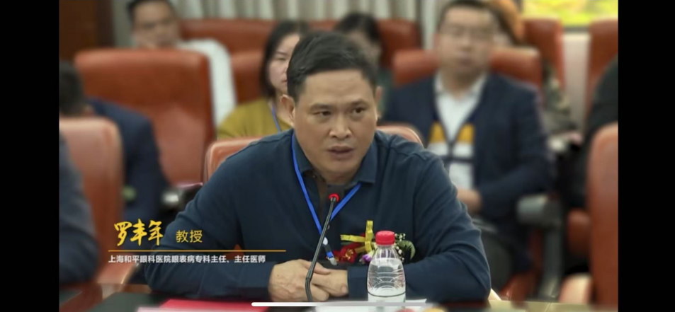 艾诗特3499拉斯维加斯