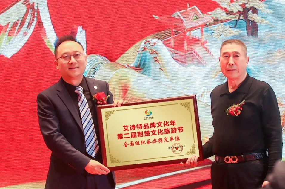 艾诗特3499拉斯维加斯 艾诗特3499拉斯维加斯