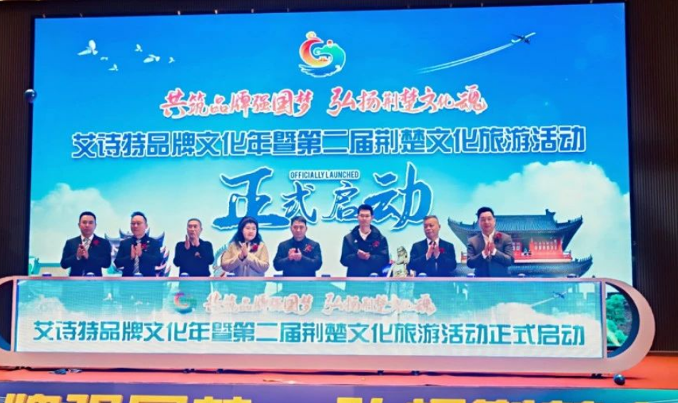 艾诗特3499拉斯维加斯 艾诗特3499拉斯维加斯