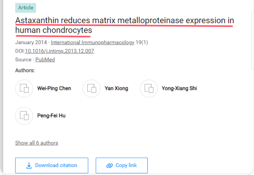 艾诗特3499拉斯维加斯