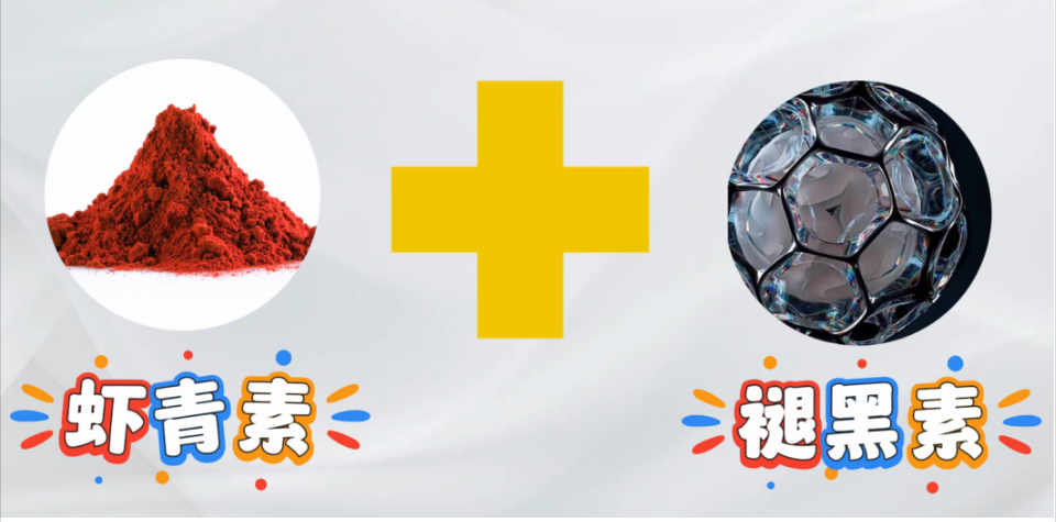 艾诗特3499拉斯维加斯