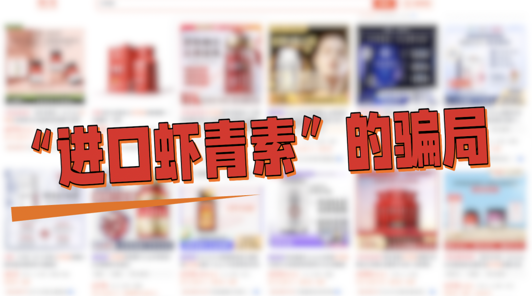 艾诗特3499拉斯维加斯
