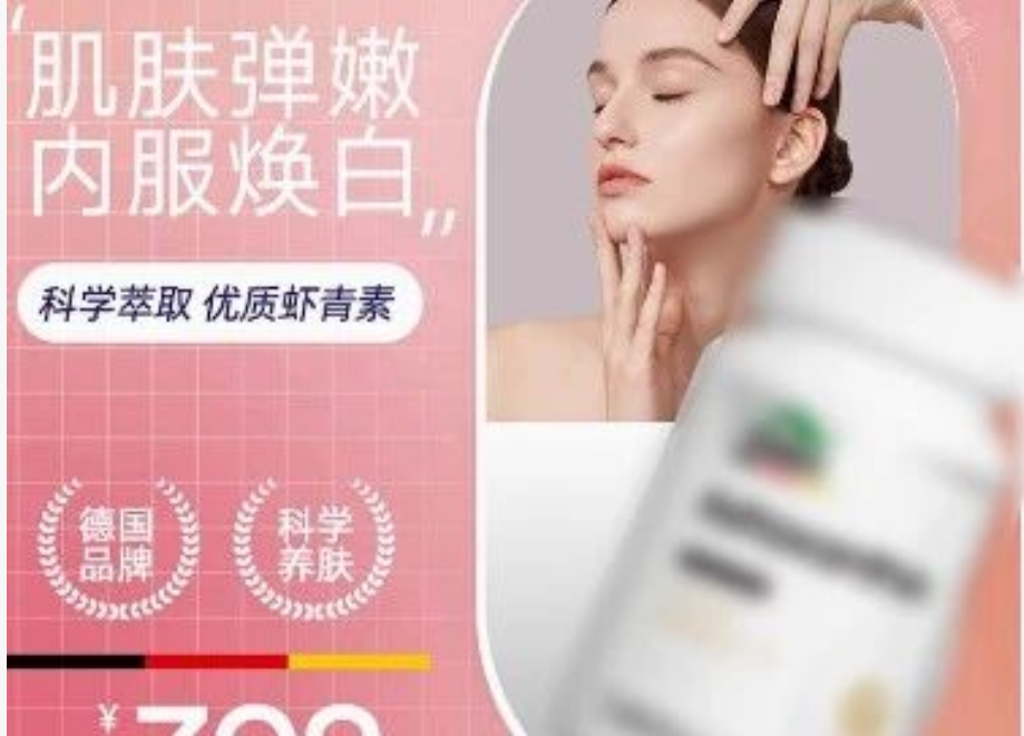 艾诗特3499拉斯维加斯