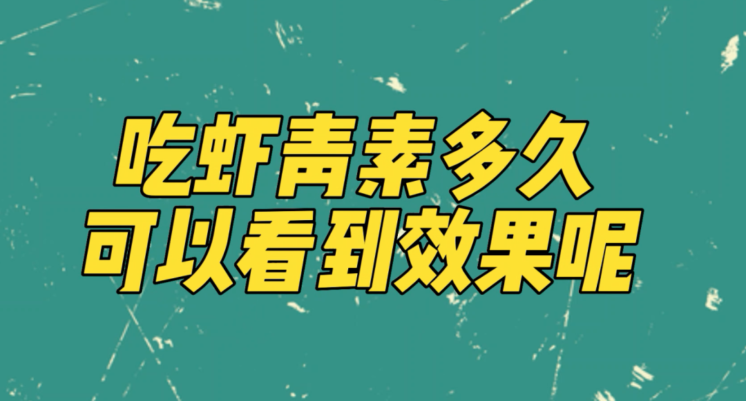 艾诗特3499拉斯维加斯