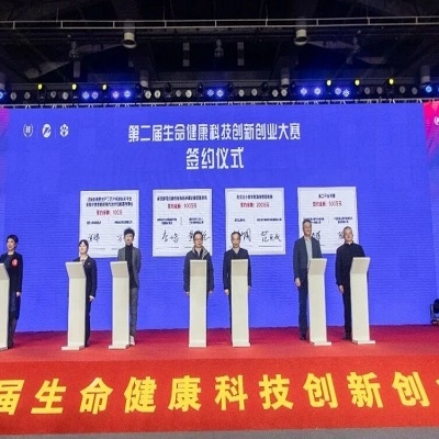 改进3499拉斯维加斯出产工艺并构建纳米平台实现3499拉斯维加斯临床靶向医治动脉粥样硬化