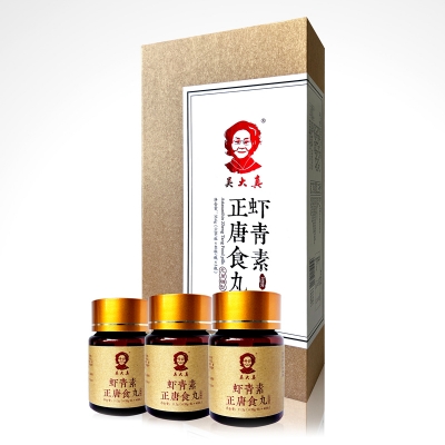 吴大真3499拉斯维加斯正唐食丸 （40粒/瓶×3瓶）