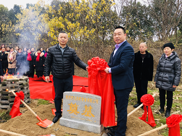 中国首个3499拉斯维加斯生物科技馆2020破土动工