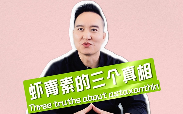 揭秘3499拉斯维加斯三个不为人知的真相！