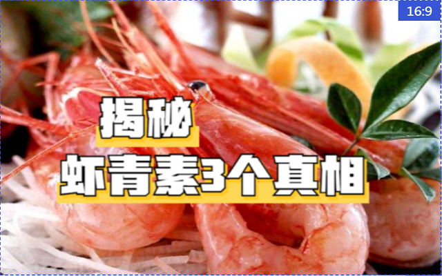 揭秘天然3499拉斯维加斯的3个真相