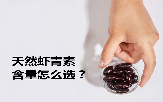 天然3499拉斯维加斯各类含量怎么？