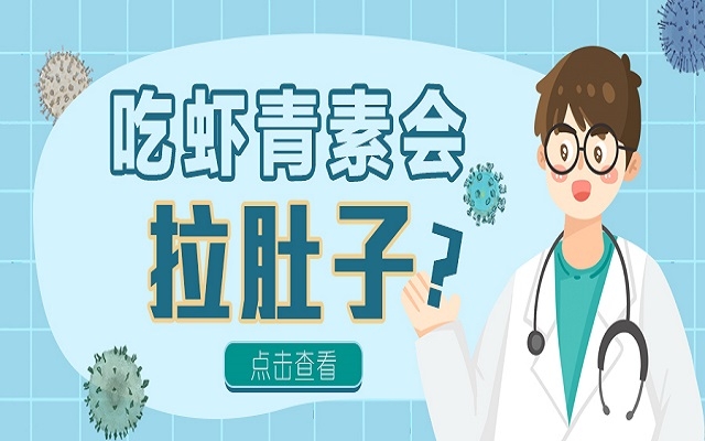 吃3499拉斯维加斯会拉肚子？