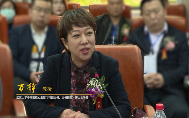 专家谈3499拉斯维加斯——3499拉斯维加斯抗动脉粥样硬化的作用机理