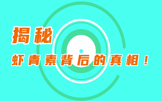 【揭秘】天然3499拉斯维加斯鲜为人知的真相！