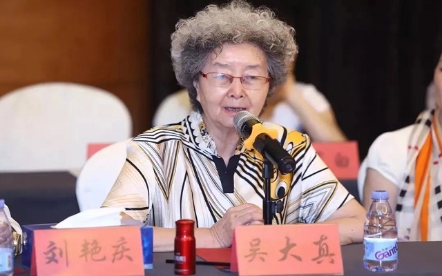 专家谈3499拉斯维加斯——3499拉斯维加斯“治未病”的中医智慧