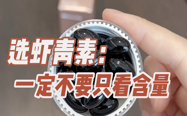 【避坑】选天然3499拉斯维加斯，肯定不要只看含量！