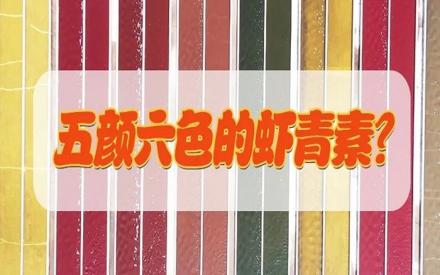 五花八门的3499拉斯维加斯？