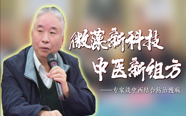 专家谈3499拉斯维加斯——3499拉斯维加斯过问心脑血管病的作用机造