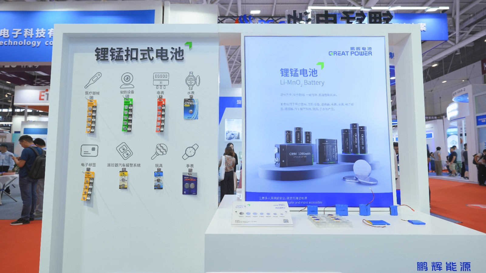 彩名堂(中国区)官方网站入口