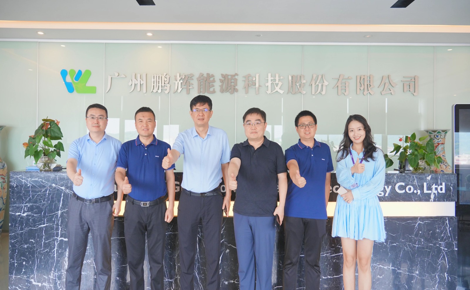 彩名堂(中国区)官方网站入口